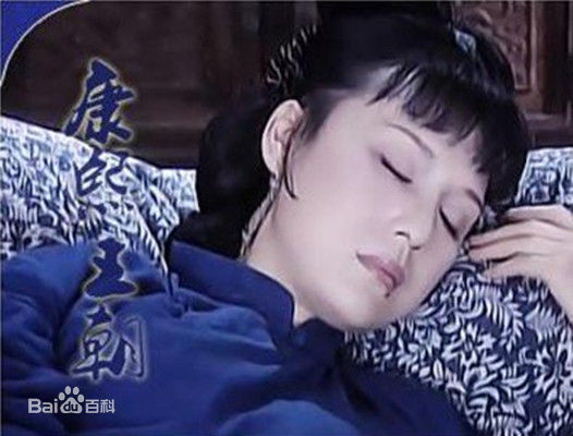 李建群(Li Jianqun)容妃高清剧照