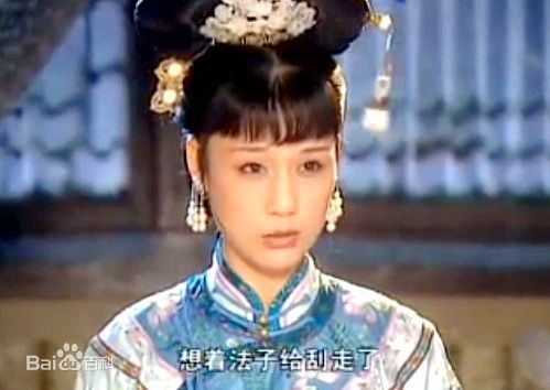 李建群(Li Jianqun)容妃高清剧照