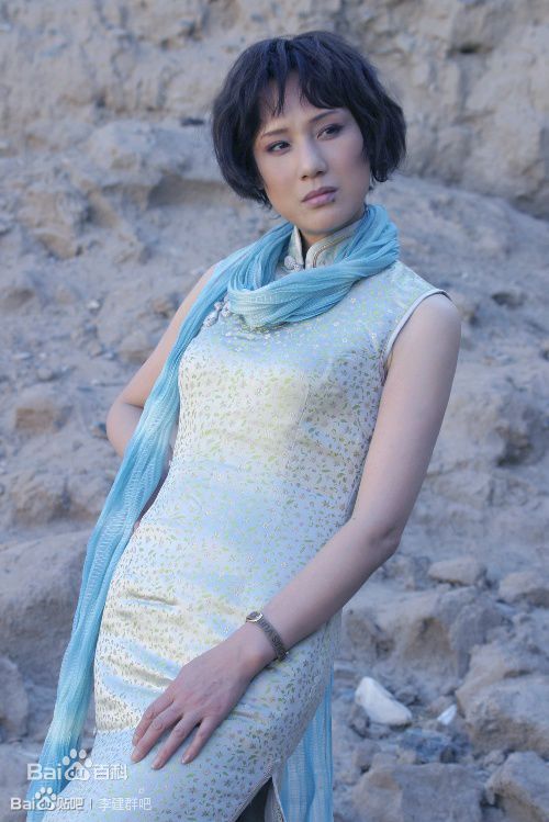 李建群(Li Jianqun)最优质个人