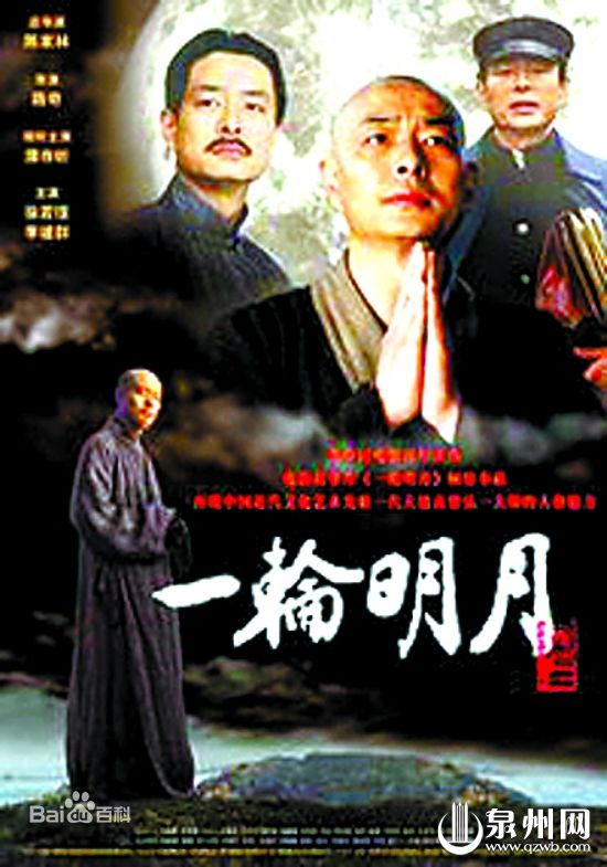 高清李建群(Li Jianqun)性感图片