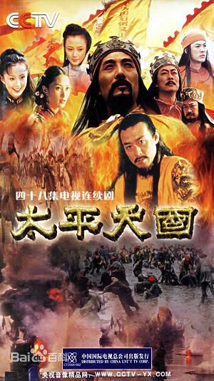 高清李建群(Li Jianqun)性感图片