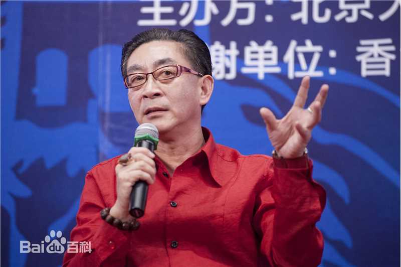 《章金莱》生活照