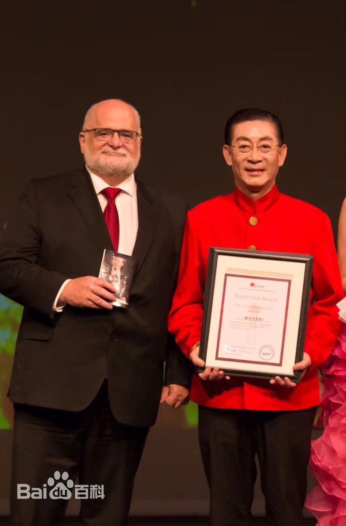 《章金莱》生活照