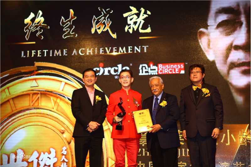 《章金莱》生活照