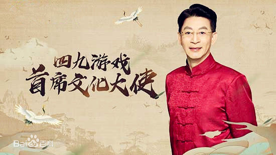 《章金莱》封面图片