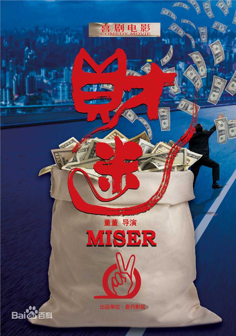 《章金莱》封面图片