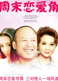 《章金莱》封面图片