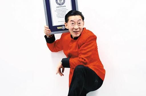 《章金莱》封面图片