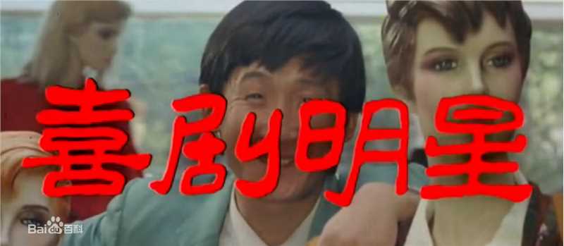 《章金莱》封面图片