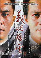 《章金莱》封面图片