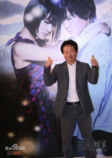 高清郭在容(Jae-young Kwak)图片