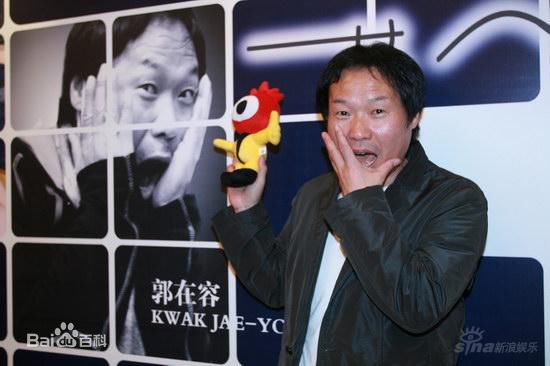 郭在容(Jae-young Kwak)《女人不坏》作品高清剧照