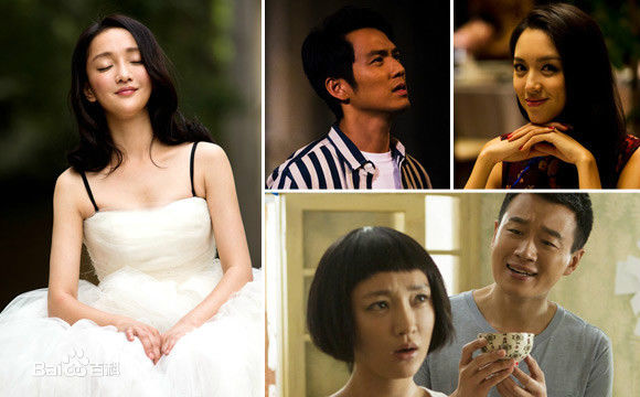 高清郭在容(Jae-young Kwak)性感图片