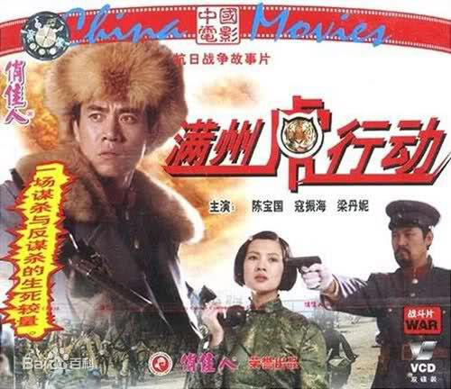 《张元》封面图片