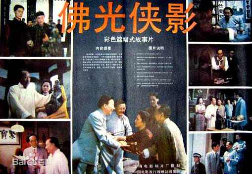 《张元》封面图片