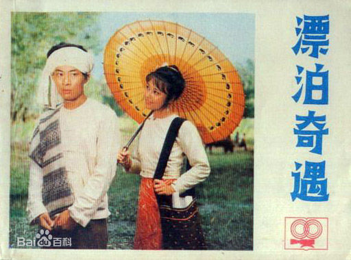 《张元》封面图片