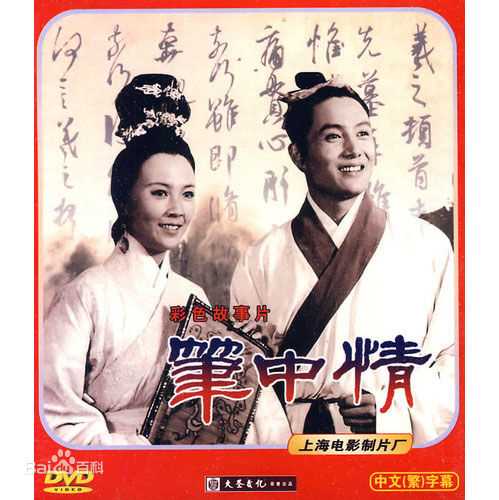 《张元》封面图片