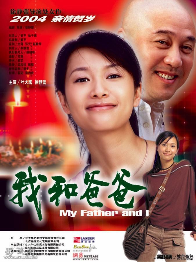 《张元》封面图片