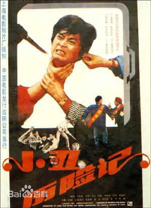 《张元》封面图片