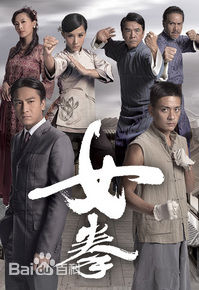 最新林嘉华(Dominic Lam)性感图片