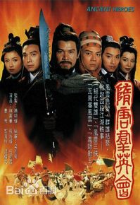 最新林嘉华(Dominic Lam)性感图片