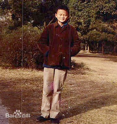 马云(Jack Ma)早年生活素颜照相册