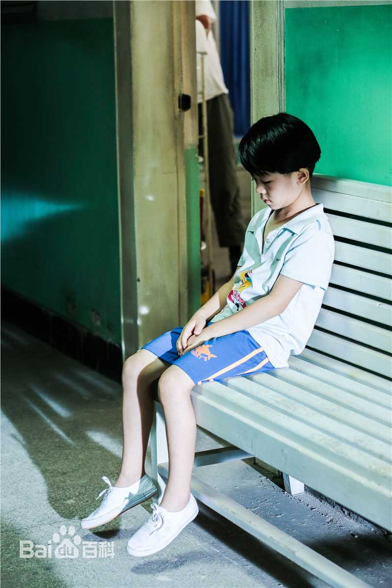 电影《绝世高手》剧照