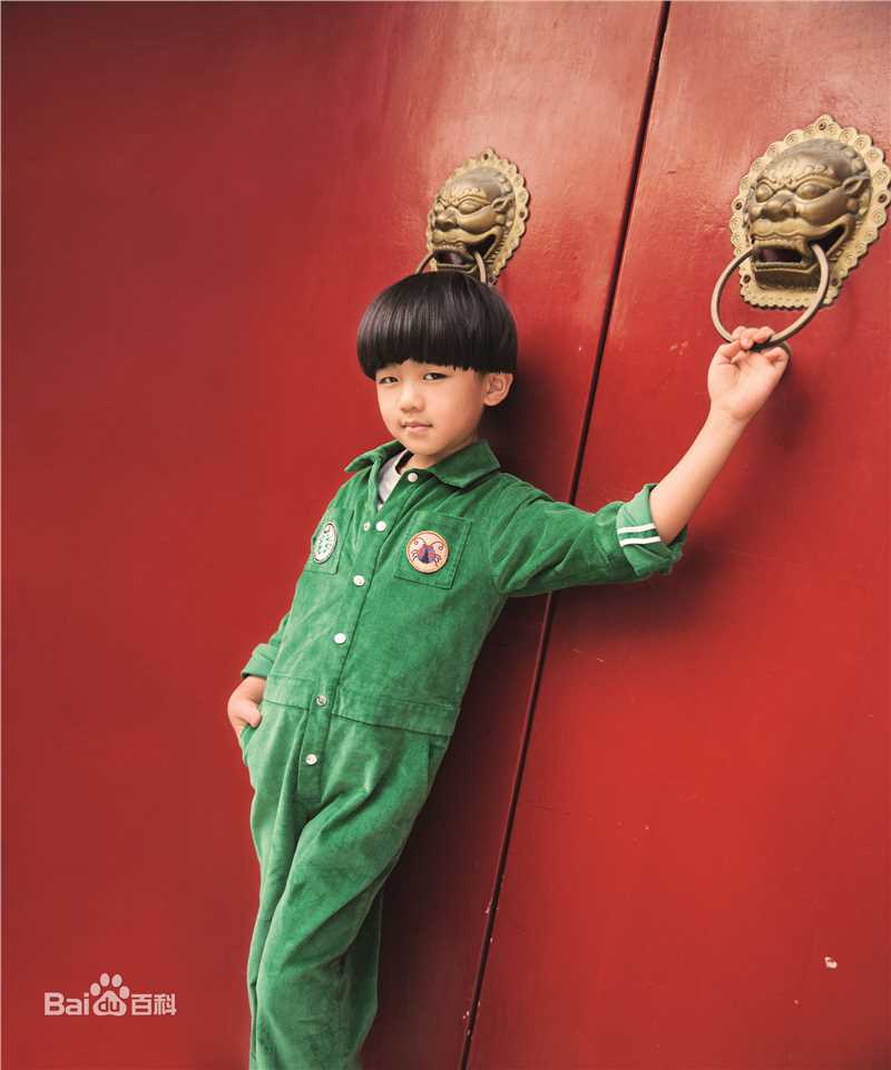 《童装风采》杂志封面