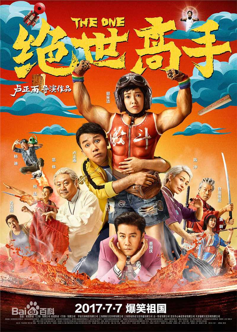 《吕云骢》封面图片