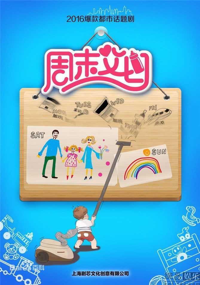 《吕云骢》封面图片