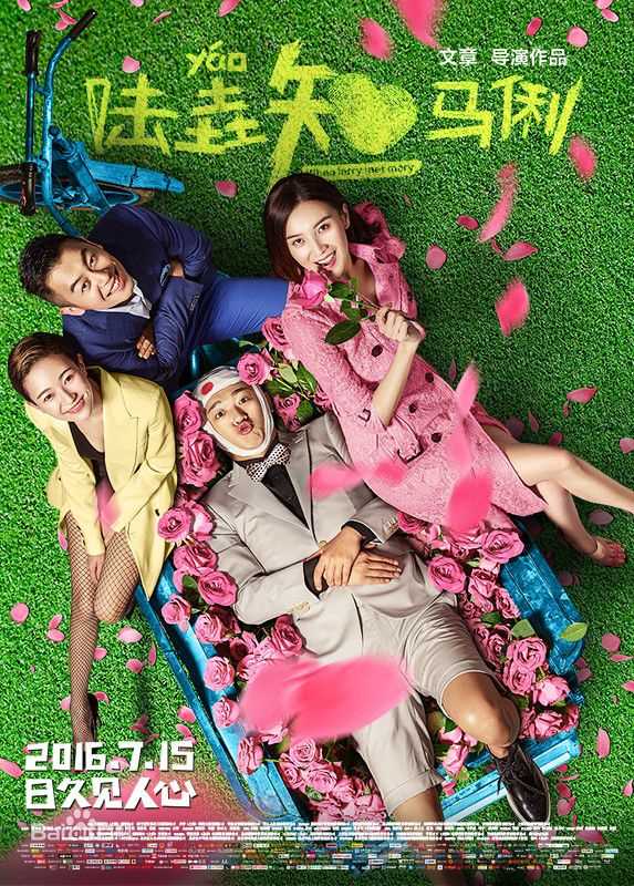 《吕云骢》封面图片