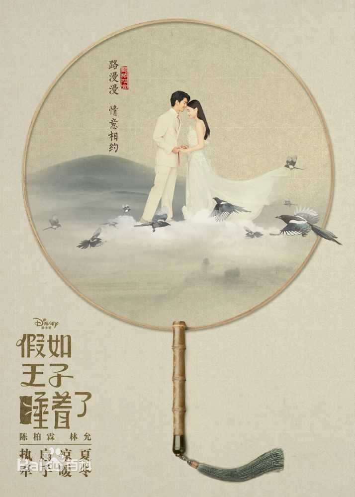 《吕云骢》封面图片