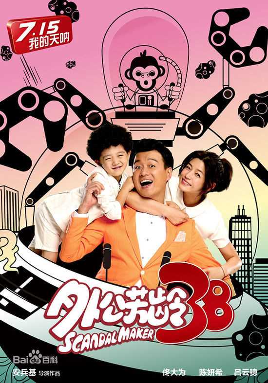 《吕云骢》封面图片