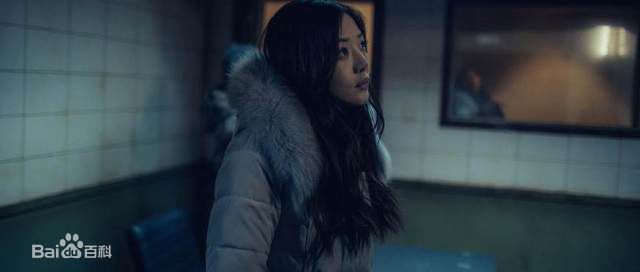 邓家佳(Deng Jiajia)《无证之罪》剧照