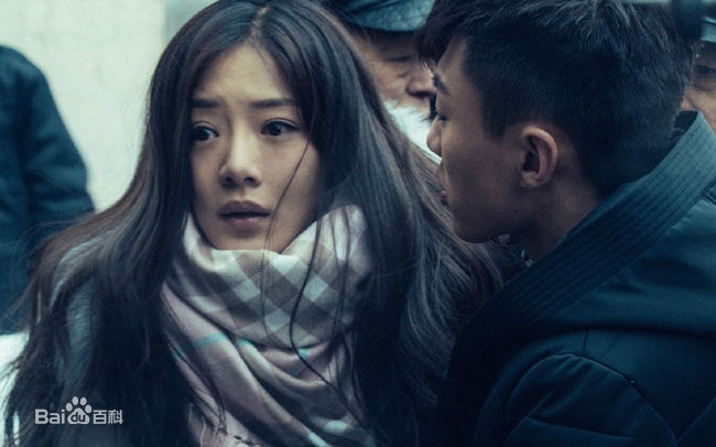 邓家佳(Deng Jiajia)《无证之罪》剧照