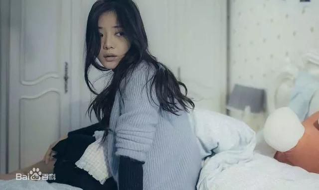 邓家佳(Deng Jiajia)《无证之罪》剧照