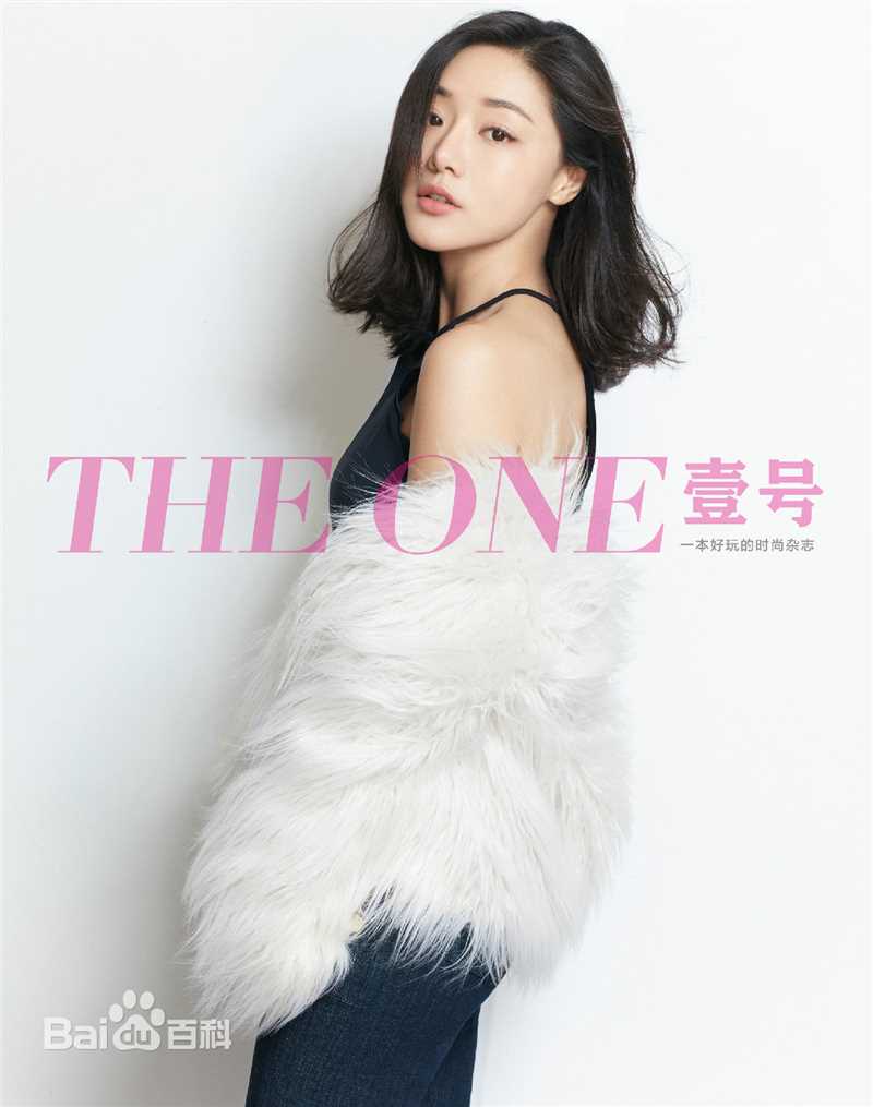 最优质邓家佳(Deng Jiajia)在《壹号》中的相册