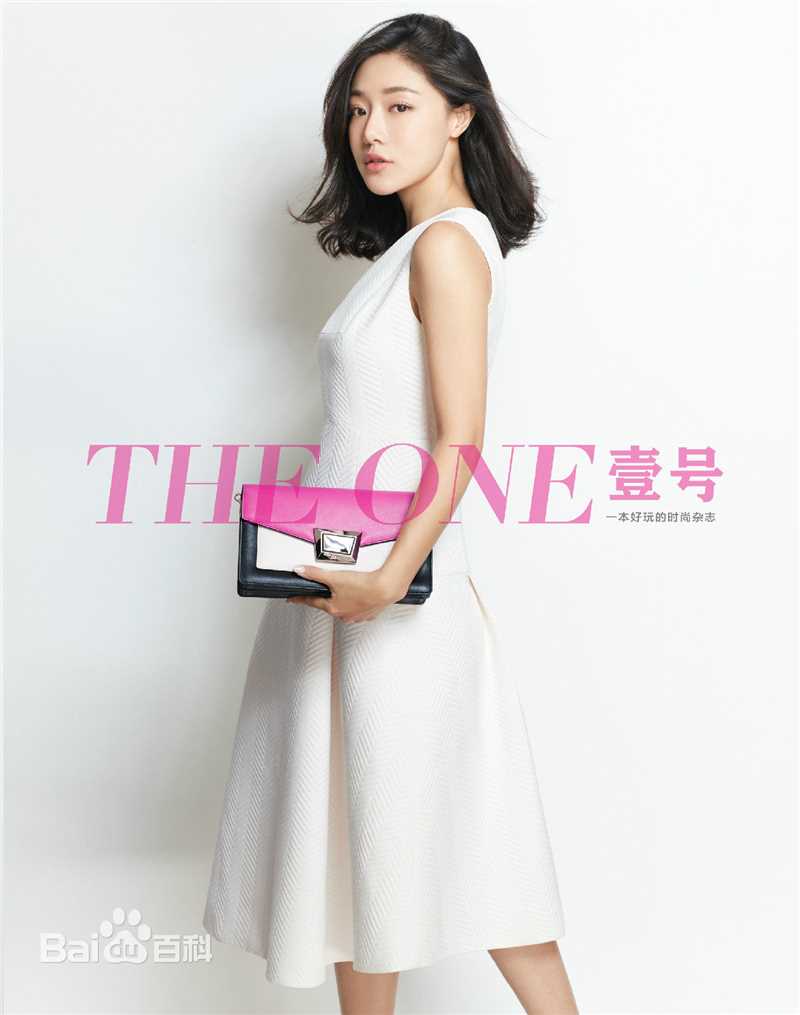 最优质邓家佳(Deng Jiajia)在《壹号》中的相册