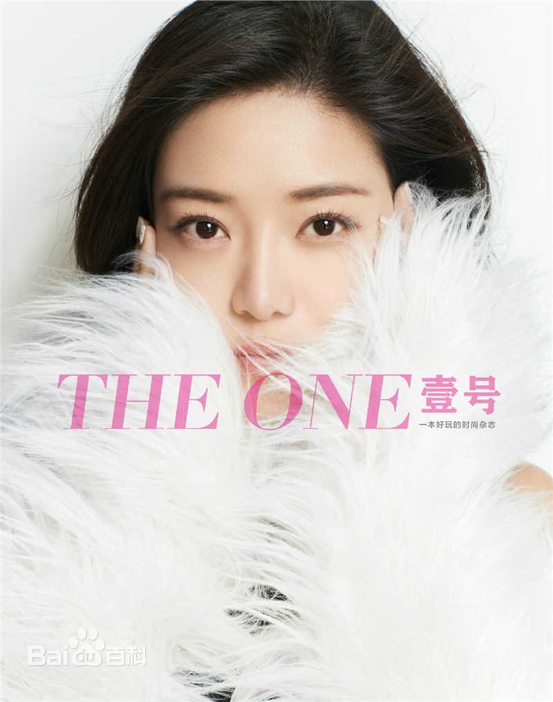 最优质邓家佳(Deng Jiajia)在《壹号》中的相册