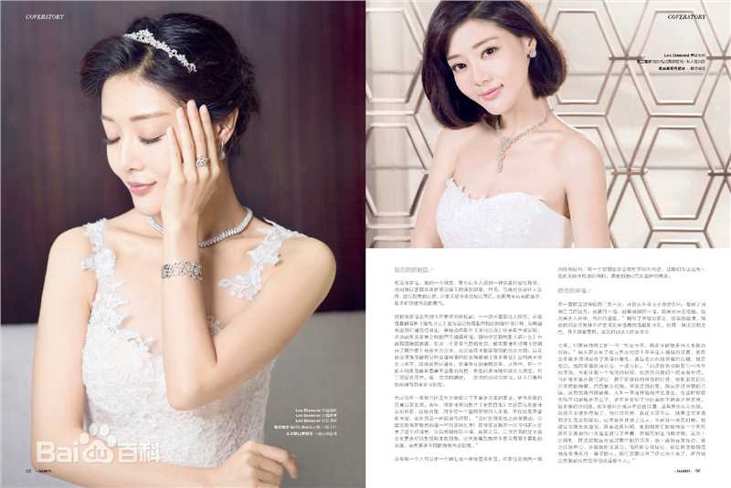 最优质邓家佳(Deng Jiajia)在《大日子》中的相册