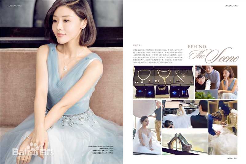 最优质邓家佳(Deng Jiajia)在《大日子》中的相册