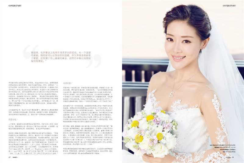 最优质邓家佳(Deng Jiajia)在《大日子》中的相册