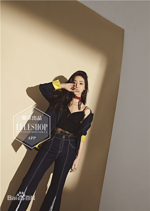 最全邓家佳(Deng Jiajia)在《ELLESHOP》中的壁纸