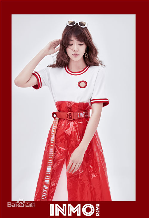 最新邓家佳(Deng Jiajia)在《INMO》中的壁纸