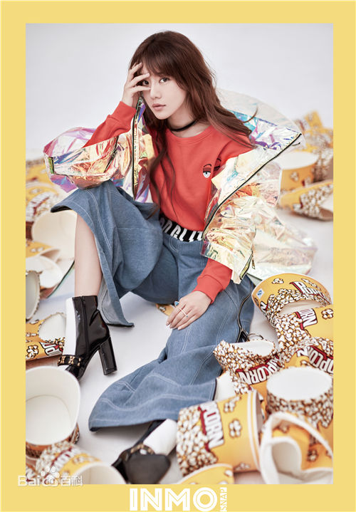 最新邓家佳(Deng Jiajia)在《INMO》中的壁纸