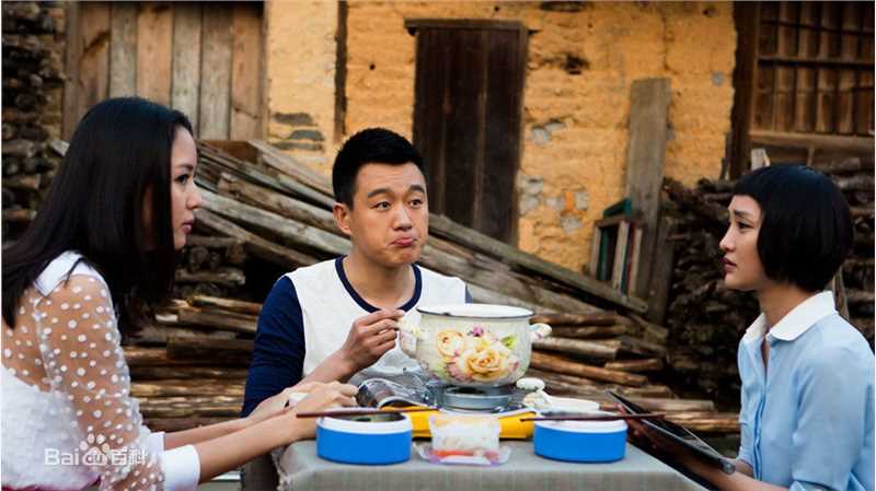 张梓琳(Eilin(Eileen))我的早更女友剧照