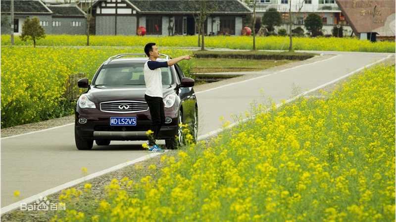 张梓琳(Eilin(Eileen))我的早更女友剧照