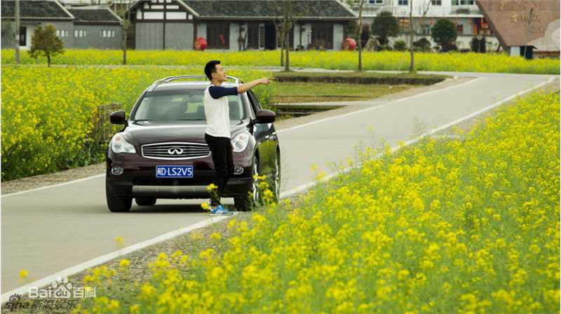 张梓琳(Eilin(Eileen))我的早更女友剧照