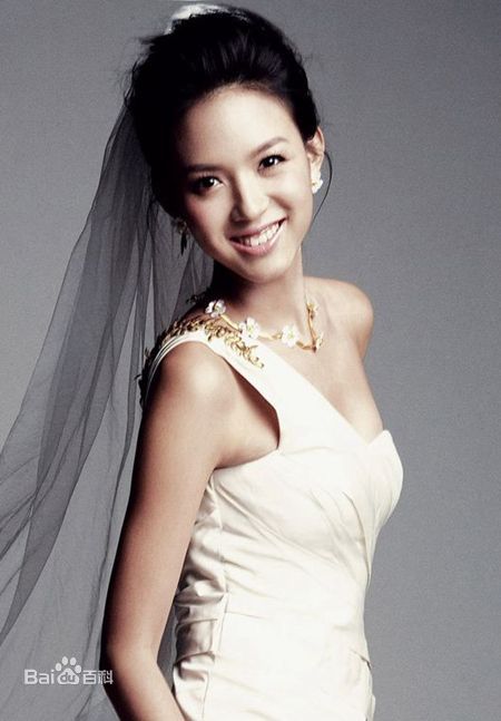 张梓琳(Eilin(Eileen))结婚照前后照片