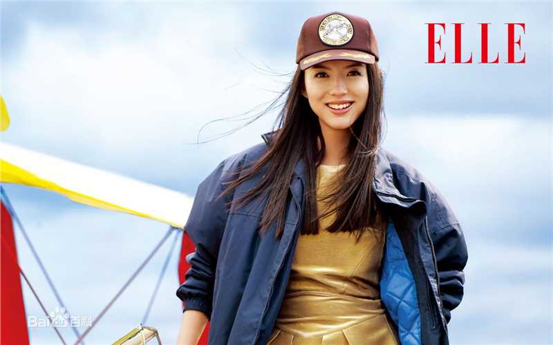 张梓琳(Eilin(Eileen))ELLE图片图集
